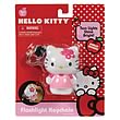 Hello Kitty Flash Light Key Chain